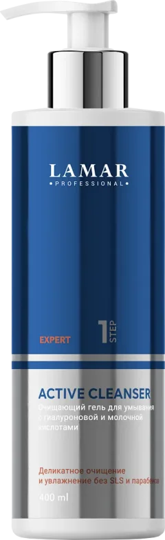 Гель для умывания Lamar Professional Active Cleanser с гиалуроновой и молочной кислотами (400мл) — фото 1