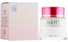 Крем для лица Jigott Active Emulsion Cream (50мл) — фото 2