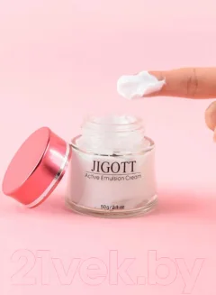 Крем для лица Jigott Active Emulsion Cream (50мл) — фото 3