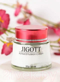 Крем для лица Jigott Active Emulsion Cream (50мл) — фото 4