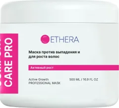 Маска для волос Ethera Active Growth против выпадения и для роста волос (500мл) — фото 7
