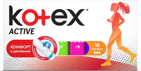 Тампоны гигиенические Kotex Active Normal (16шт)