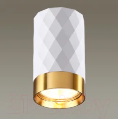 Точечный светильник Odeon Light Ad Astrum 4286/1C — фото 10