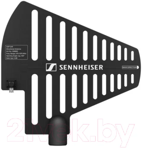 Антенна для микрофона Sennheiser ADP UHF