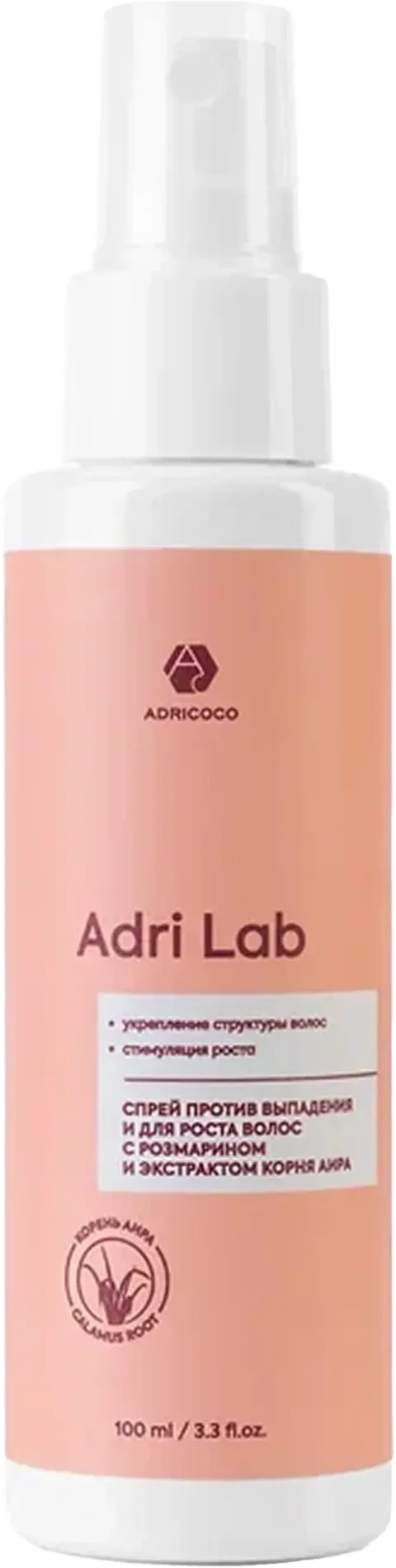 Спрей для волос Adricoco Adri Lab против выпадения и для роста волос с розмарином (100мл)