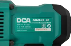 Перфоратор DCA ADZC03-28 TYPE H2K — фото 10