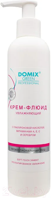 Крем для рук Domix Green Увлажняющий с гиалуроновой кислотой, витаминами A,E,C, серебром (250мл)