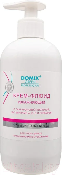 Крем для рук Domix Green Увлажняющий с гиалуроновой кислотой, витаминами A,E,C, серебром (500мл)