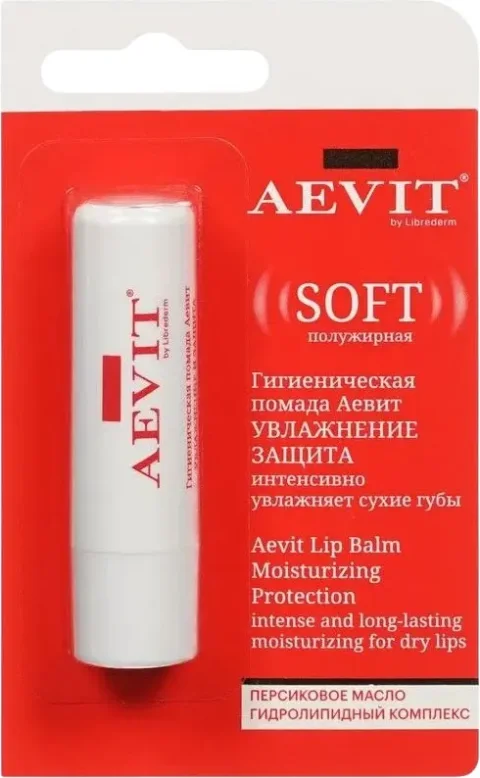 Бальзам для губ AEVIT Гигиеническая Увлажнение и защита (4г)
