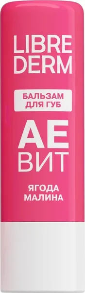 Бальзам для губ AEVIT Ягода Малина (4г) — фото 5