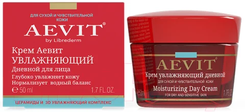 Крем для лица AEVIT Aevit увлажняющий дневной (50мл)