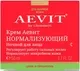 Крем для лица AEVIT Aevit нормализующий ночной (50мл) — фото 4