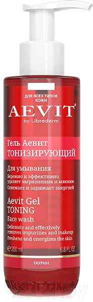 Гель для умывания AEVIT Aevit тонизирующий (200мл)