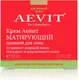 Крем для лица AEVIT Aevit Матирующий Дневной (50мл) — фото 4