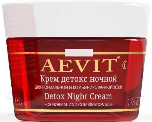 Крем для лица AEVIT Aevit Детокс ночной (50мл)