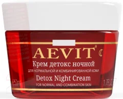 Крем для лица AEVIT Aevit Детокс ночной (50мл) — фото 1