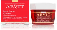 Крем для лица AEVIT Aevit Детокс ночной (50мл) — фото 2