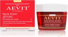 Крем для лица AEVIT Aevit Детокс ночной (50мл) — фото 6