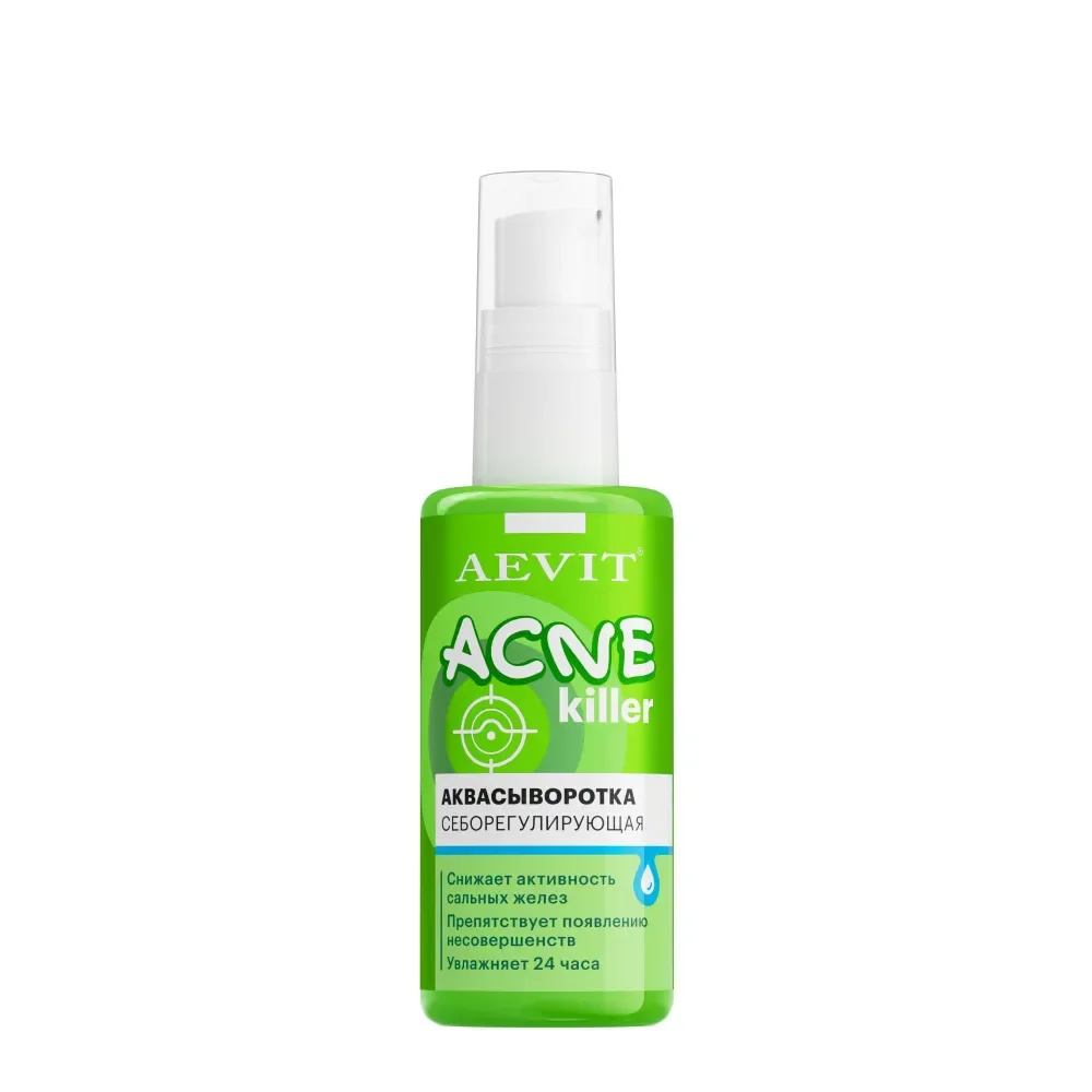Сыворотка для лица AEVIT Aevit Acnekiller себорегулирующая (40мл)
