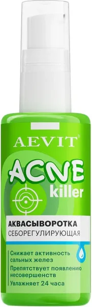 Сыворотка для лица AEVIT Aevit Acnekiller себорегулирующая (40мл) — фото 7
