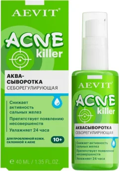 Сыворотка для лица AEVIT Aevit Acnekiller себорегулирующая (40мл) — фото 8
