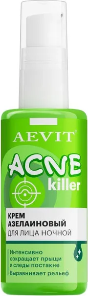 Крем для лица AEVIT Aevit Acnekiller азелаиновый против несовершенств ночной (50мл) — фото 7