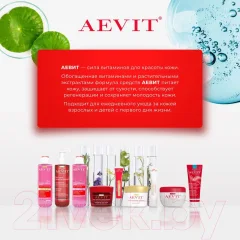Термальная вода для лица AEVIT Aevit Basic Care Для всех типов кожи (150мл) — фото 7