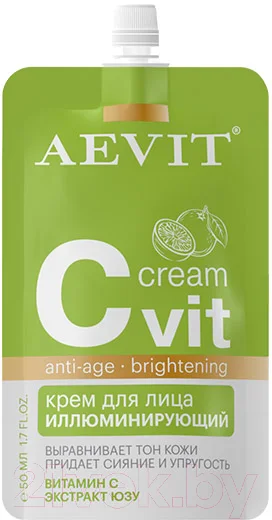 Крем для лица AEVIT Aevit Cvit Иллюминирующий (50мл)
