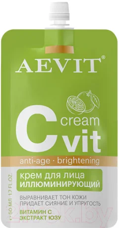 Крем для лица AEVIT Aevit Cvit Иллюминирующий (50мл) — фото 1