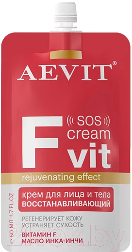 Крем для лица AEVIT Aevit Fvit Восстанавливающий (50мл)
