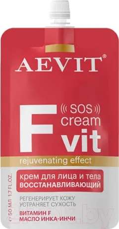 Крем для лица AEVIT Aevit Fvit Восстанавливающий (50мл) — фото 5