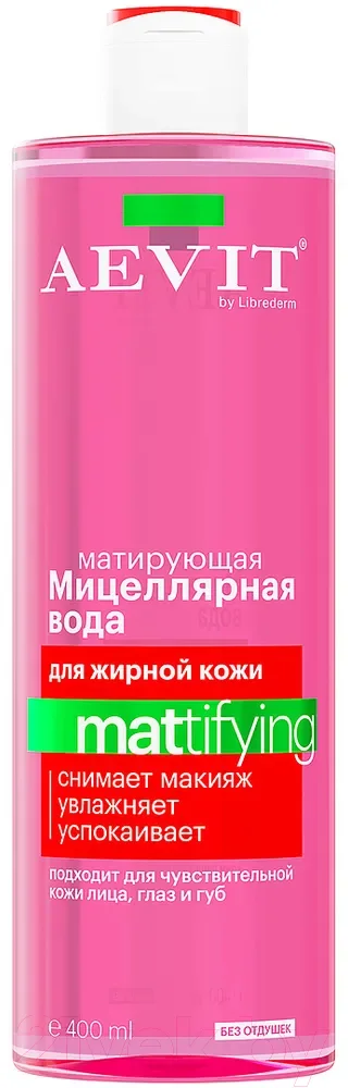 Мицеллярная вода AEVIT Aevit Mattifying Для жирной и комбинированной кожи (400мл)