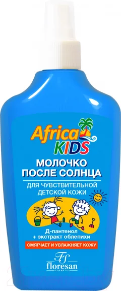 Молочко после загара Floresan Africa Kids (200мл) — фото 1