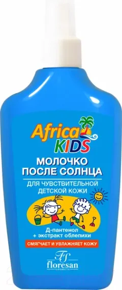 Молочко после загара Floresan Africa Kids (200мл) — фото 3