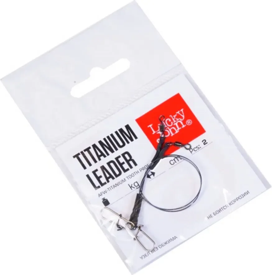 Набор поводков рыболовных Lucky John Afw Titanium 18кг 20см / LJP7218-020 (2шт)