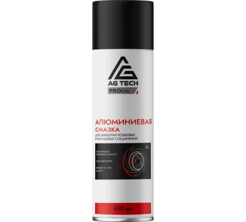 Смазка техническая AG Tech Алюминиевая AG1196 (650мл)