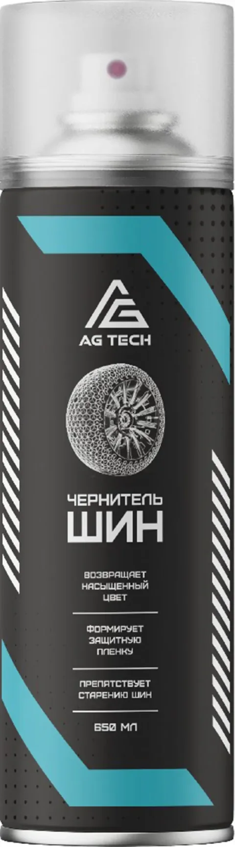 Чернитель AG Tech Для шин AG2046 (650мл)