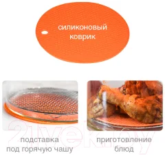 Аэрогриль Oursson AG3500GD/IV — фото 8