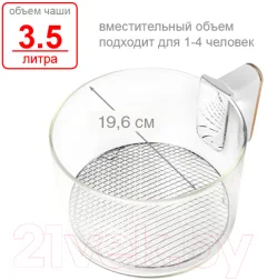 Аэрогриль Oursson AG3500GD/IV — фото 9