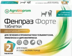 Таблетки от глистов Agrobioprom Фенпраз форте для кошек и собак мелких пород (2 таблетки) — фото 1