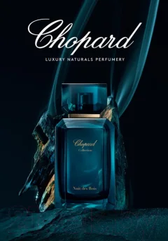 Парфюмерная вода Chopard Aigle Imperial (100мл) — фото 5