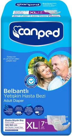 Подгузники для взрослых Canped Aio (XL, 7шт) — фото 1