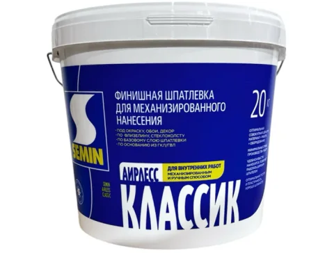 Шпатлевка готовая Semin Airless Classic для безвоздушного нанесения (20кг, белая крышка)