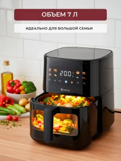 Аэрогриль Evolution AIRO 7120W — фото 7