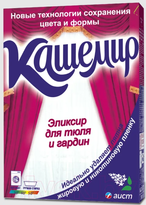 Стиральный порошок Аист Кашемир для тюля и гардин (300г)