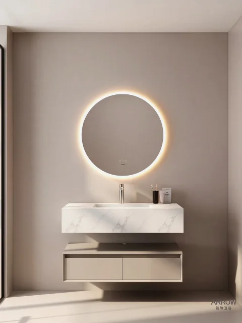 Зеркало Arrow AJD2220-1 (с Led подсветкой)