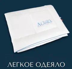 Одеяло Espera Alaska Sky Label / ЕС-5485 (200x220) — фото 5