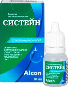 Капли для глаз Alcon Систейн (10мл) — фото 1