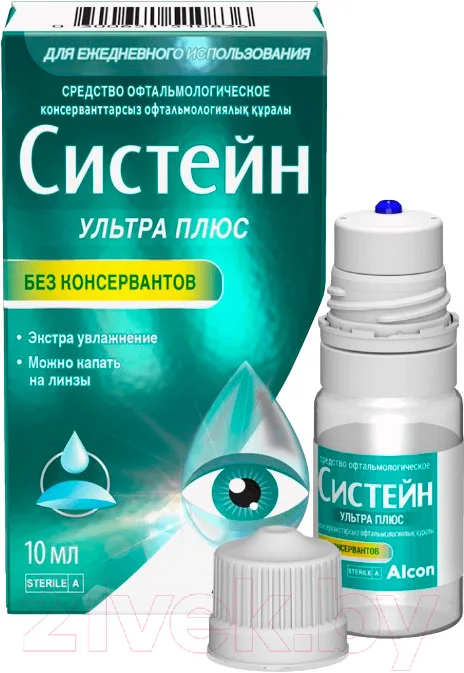 Капли для глаз Alcon Систейн Ультра Плюс без консервантов (10мл)