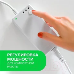 Вытяжка маникюрная 4BLANC Alize — фото 8